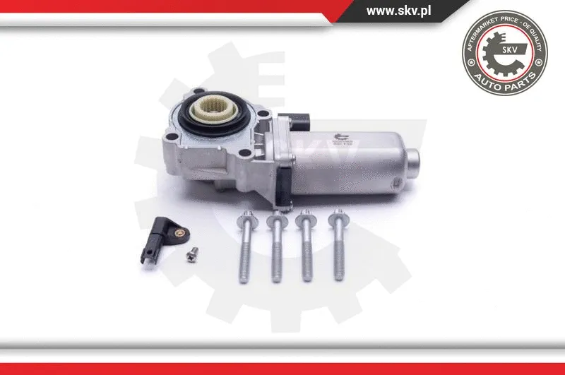 Actuator, transfer case