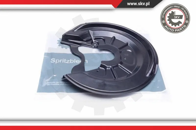 Splash Guard, brake disc (57SKV613)