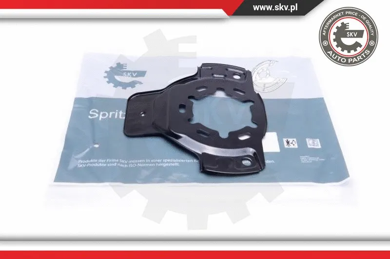 Splash Guard, brake disc (57SKV001)