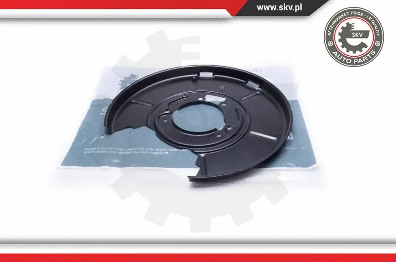 Splash Guard, brake disc (57SKV625)