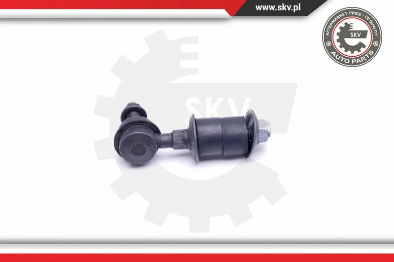 Link/Coupling Rod, stabiliser bar
