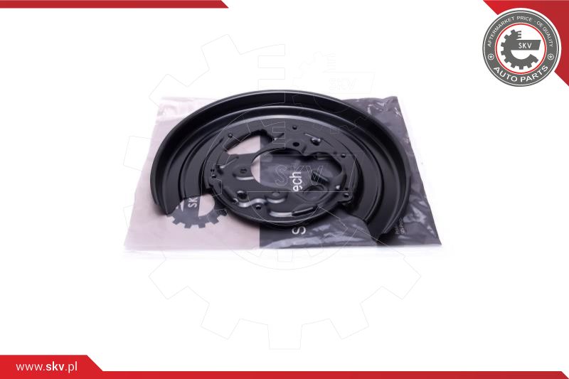 Splash Guard, brake disc (57SKV701)