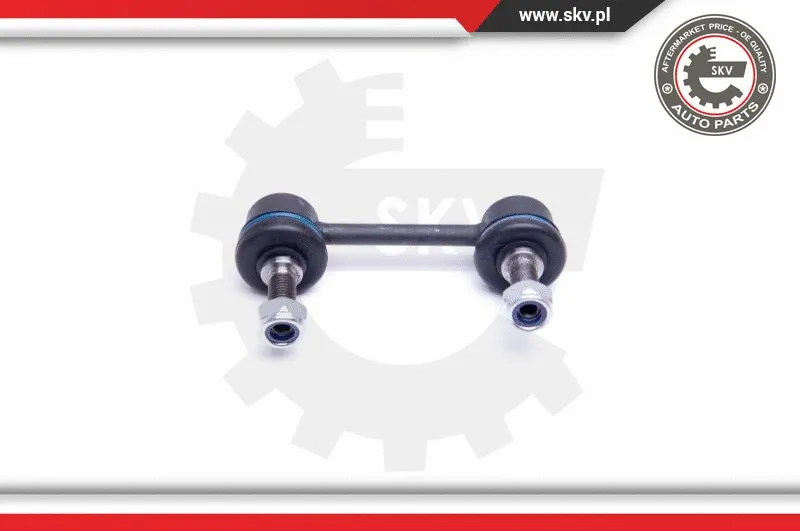 Link/Coupling Rod, stabiliser bar