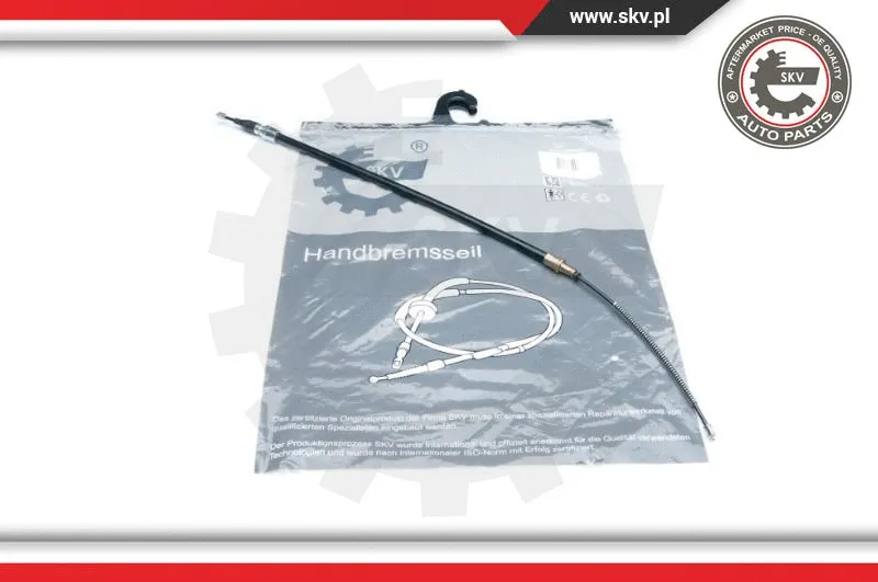 Cable Pull, parking brake (25SKV646)