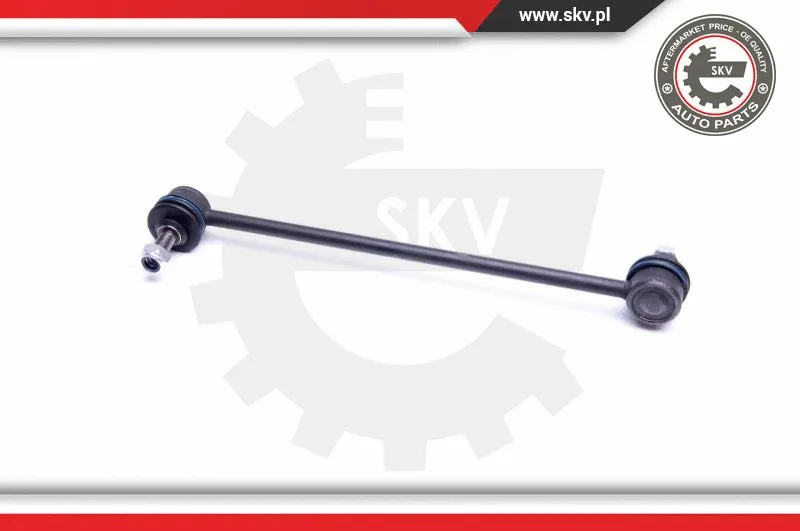 Link/Coupling Rod, stabiliser bar