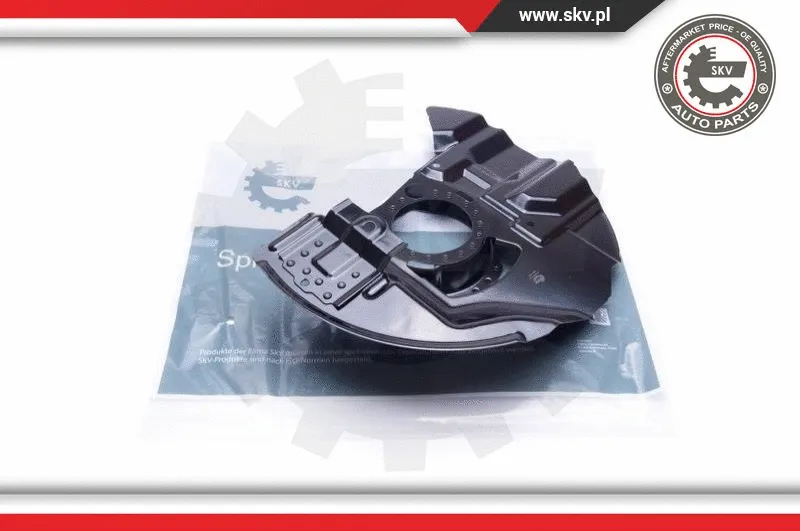Splash Guard, brake disc (57SKV132)