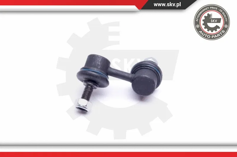 Link/Coupling Rod, stabiliser bar