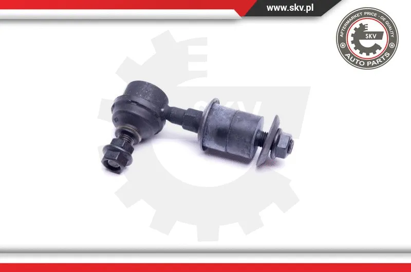Link/Coupling Rod, stabiliser bar