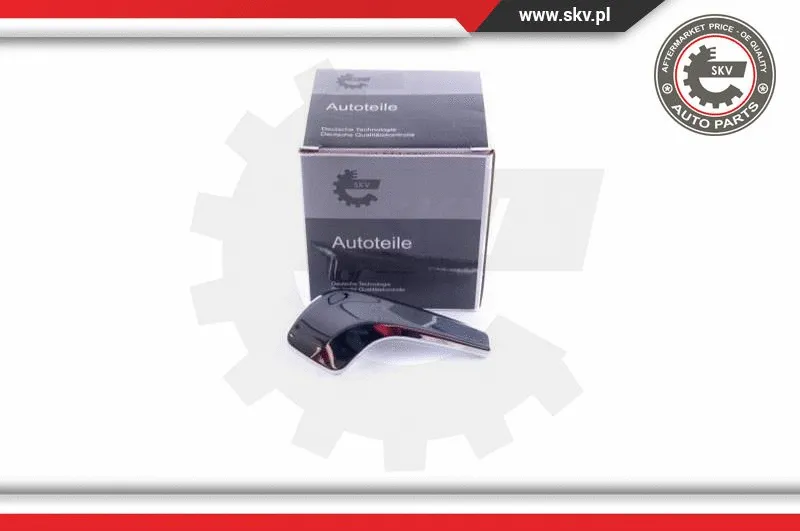 Door Handle, interior equipment (96SKV122)