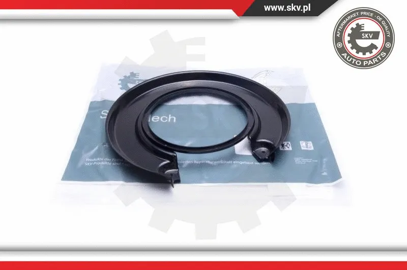 Splash Guard, brake disc (57SKV501)