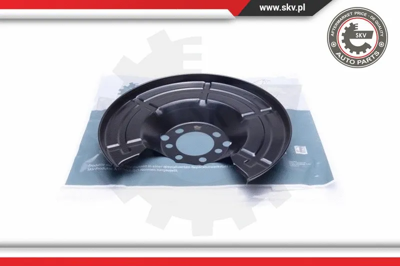 Splash Guard, brake disc (57SKV502)