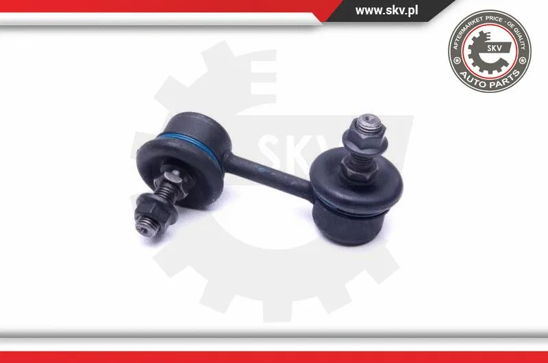 Link/Coupling Rod, stabiliser bar