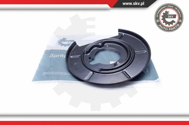 Splash Guard, brake disc (57SKV628)