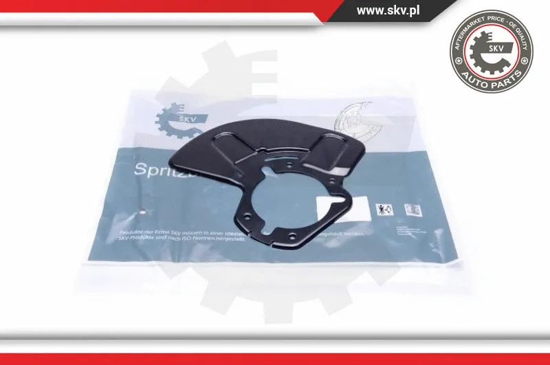 Splash Guard, brake disc (57SKV102)