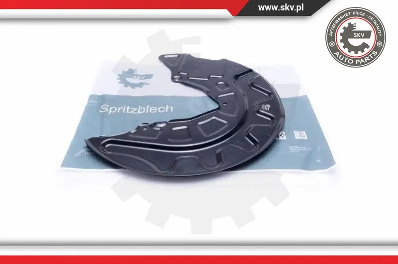 Splash Guard, brake disc (57SKV158)