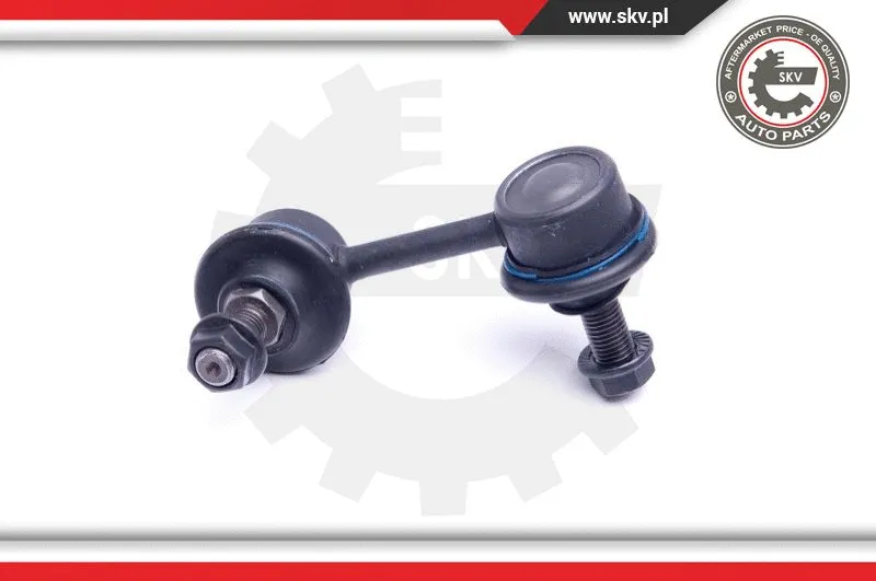 Link/Coupling Rod, stabiliser bar