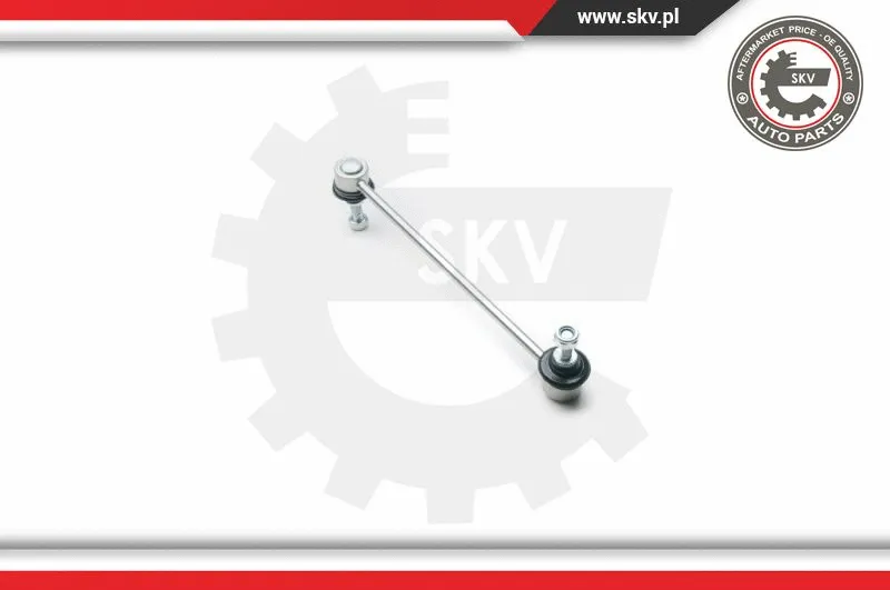 Link/Coupling Rod, stabiliser bar