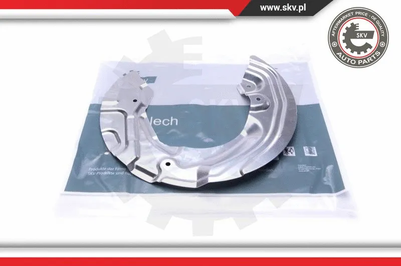 Splash Guard, brake disc (57SKV121)