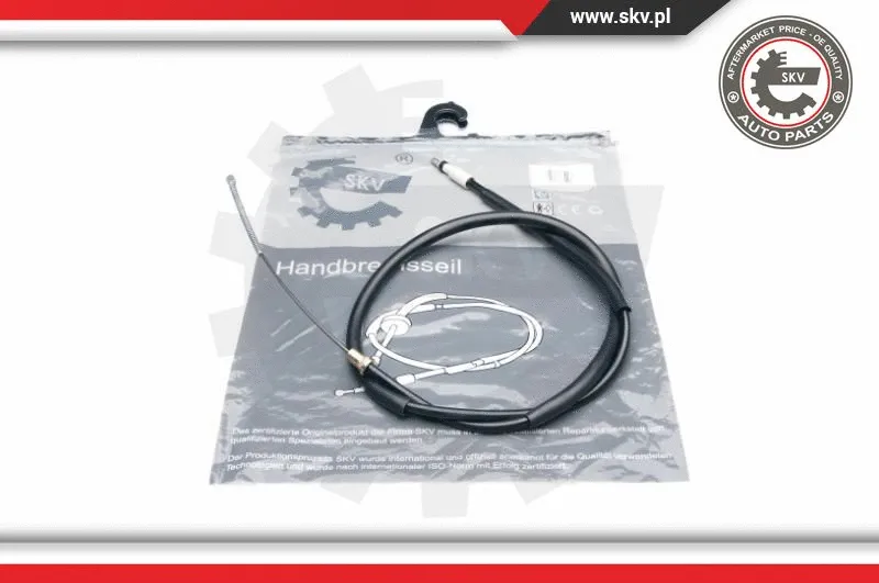 Cable Pull, parking brake (25SKV214)