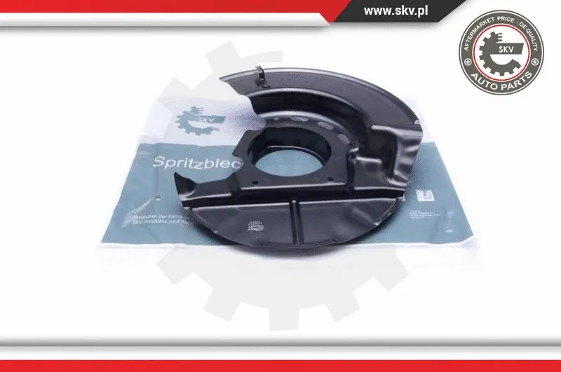 Splash Guard, brake disc (57SKV123)