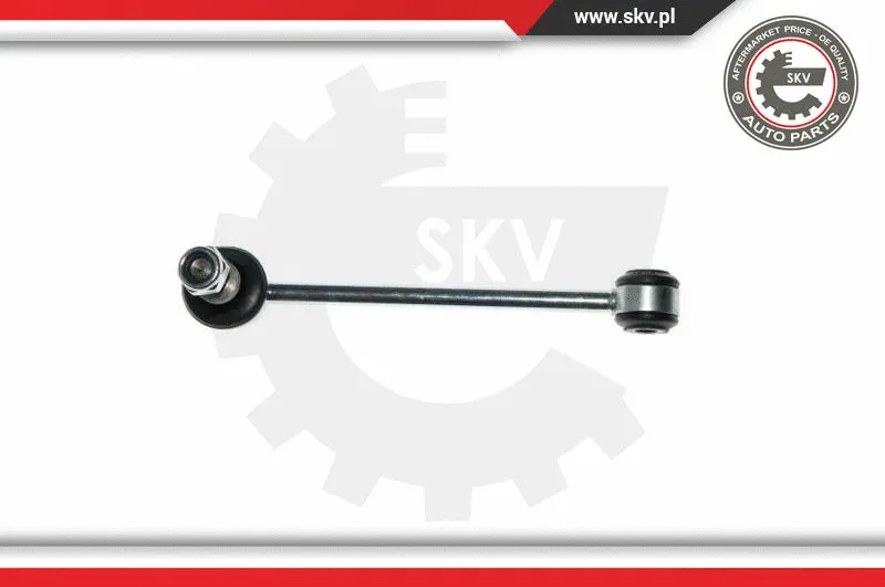 Link/Coupling Rod, stabiliser bar