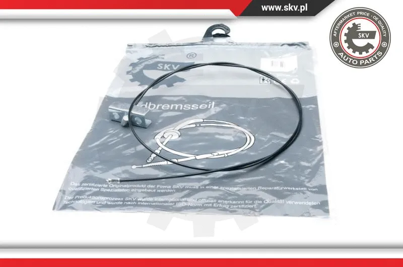 Cable Pull, parking brake (26SKV269)