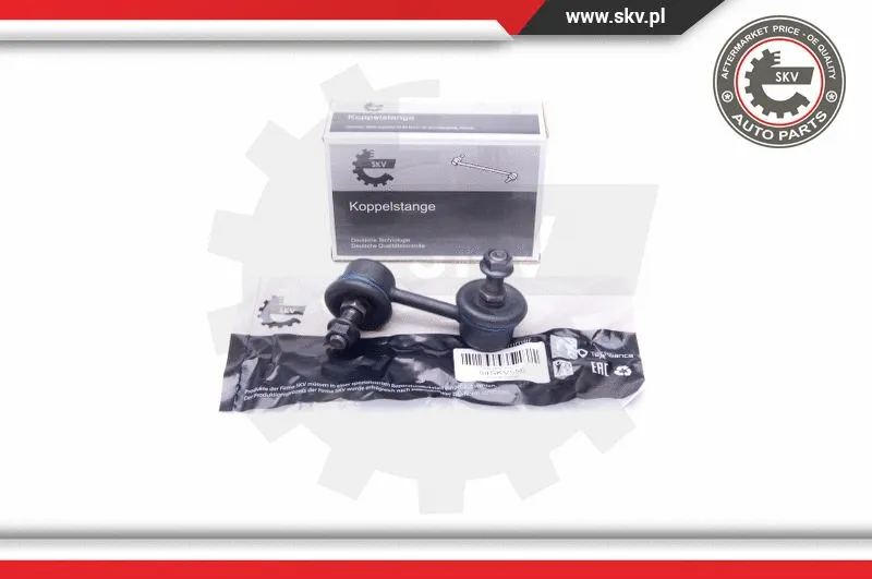 Ball Joint