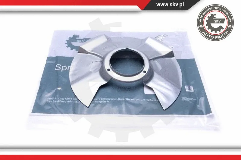Splash Guard, brake disc (57SKV004)