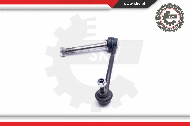 Link/Coupling Rod, stabiliser bar