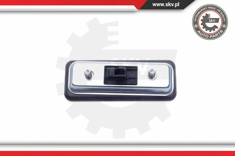 Exterior Door Handle