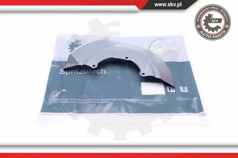 Splash Guard, brake disc (57SKV166)