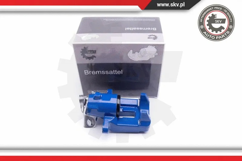 Brake Caliper (23SKV033 BLUE)
