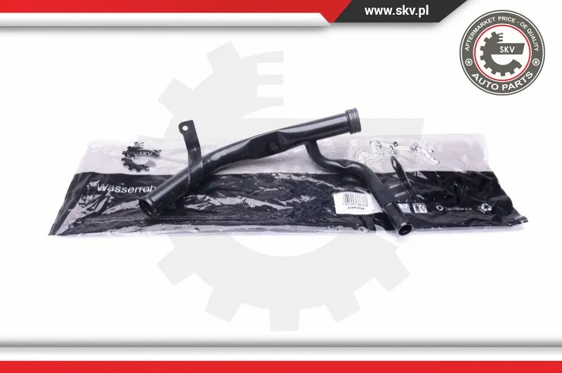 Coolant Pipe (43SKV788)