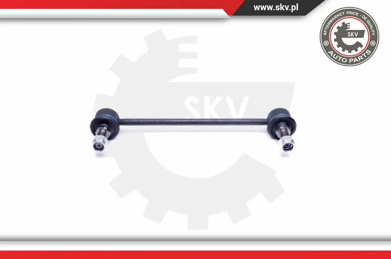 Link/Coupling Rod, stabiliser bar