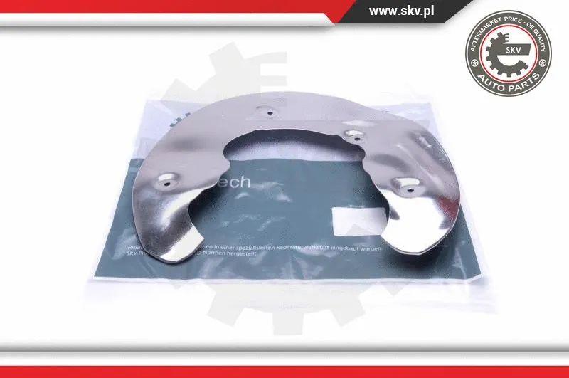 Splash Guard, brake disc (57SKV171)