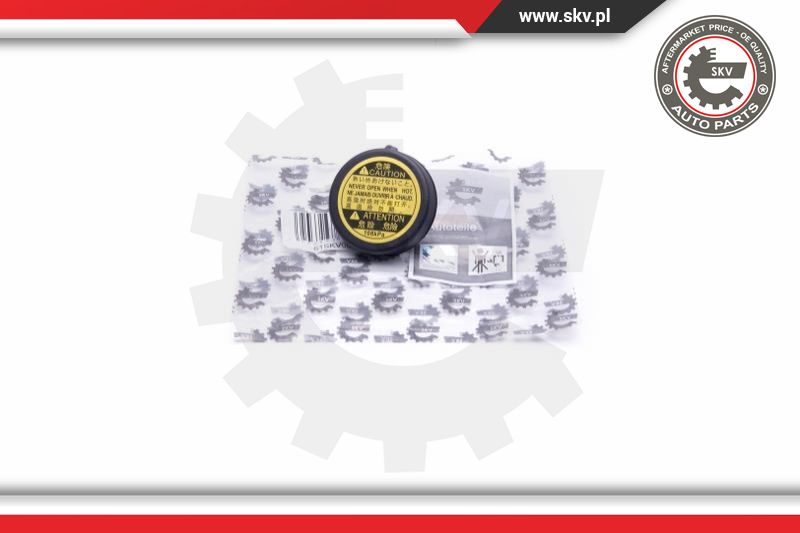 Cap, coolant tank (61SKV008)