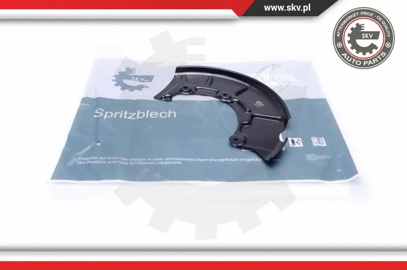 Splash Guard, brake disc (57SKV108)