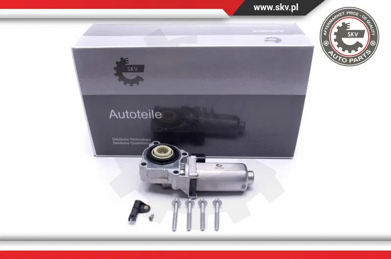 Actuator, transfer case (96SKV900)