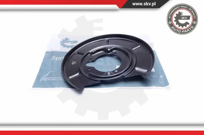Splash Guard, brake disc (57SKV627)