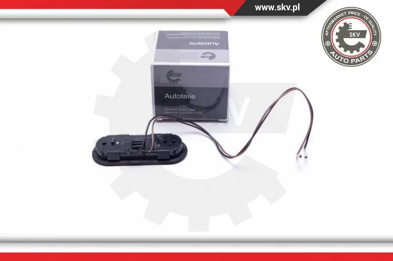 Tailgate Lock (16SKV519)