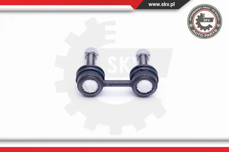 Link/Coupling Rod, stabiliser bar