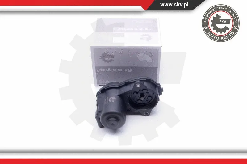 Control Element, parking brake caliper (96SKV037)