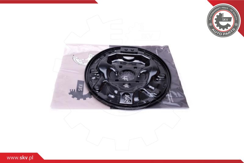 Splash Guard, brake disc (57SKV697)