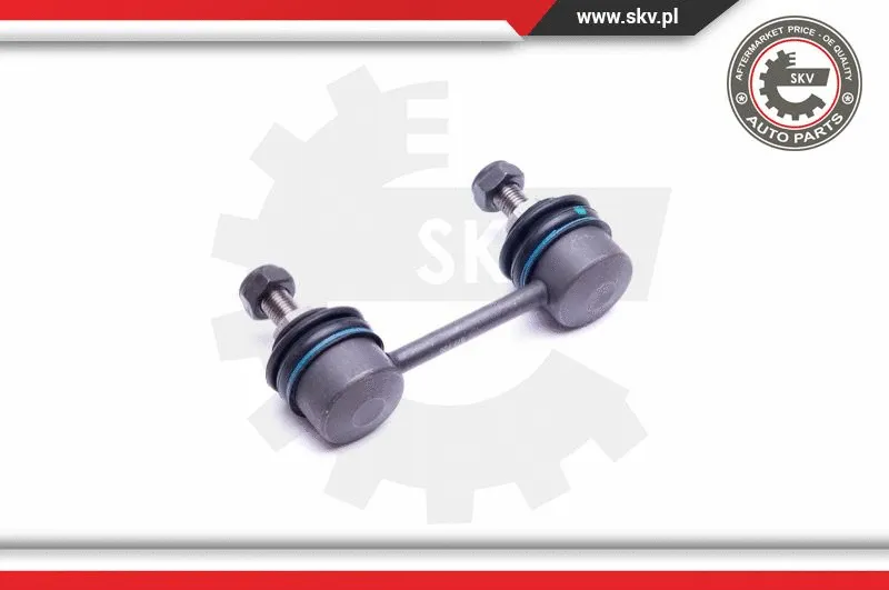 Link/Coupling Rod, stabiliser bar