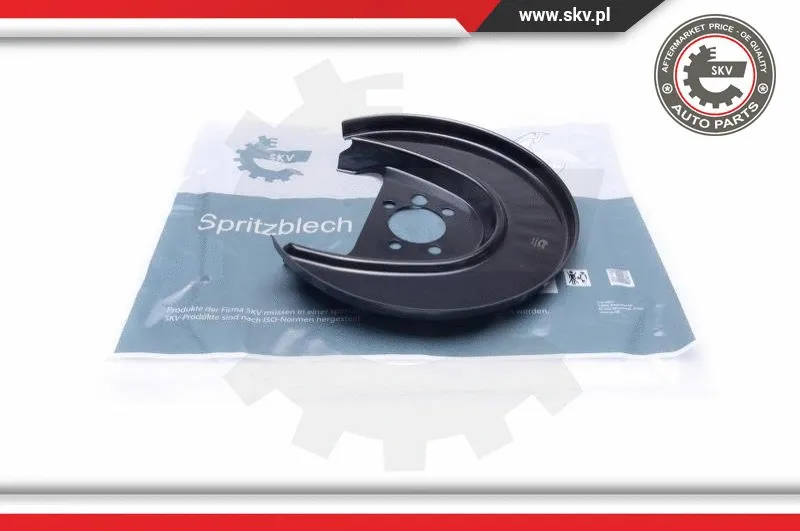 Splash Guard, brake disc (57SKV661)