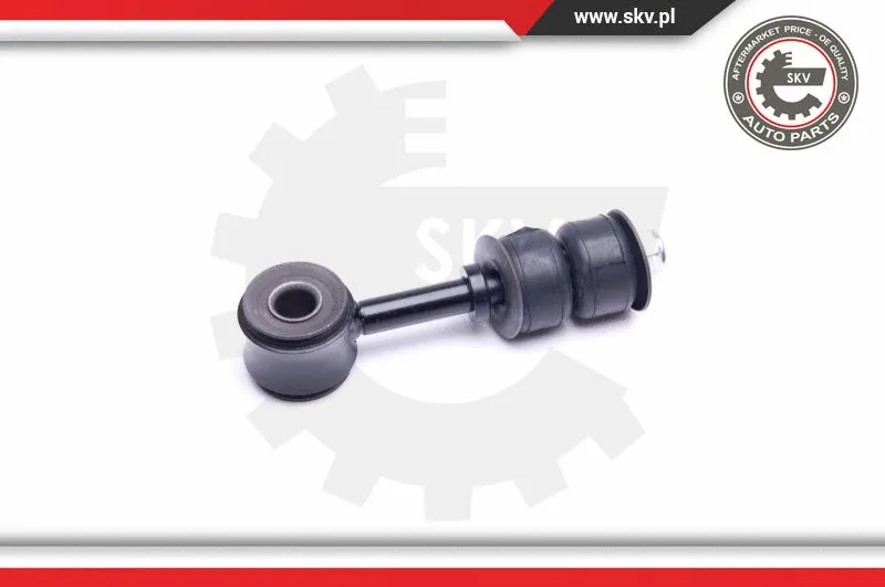 Link/Coupling Rod, stabiliser bar