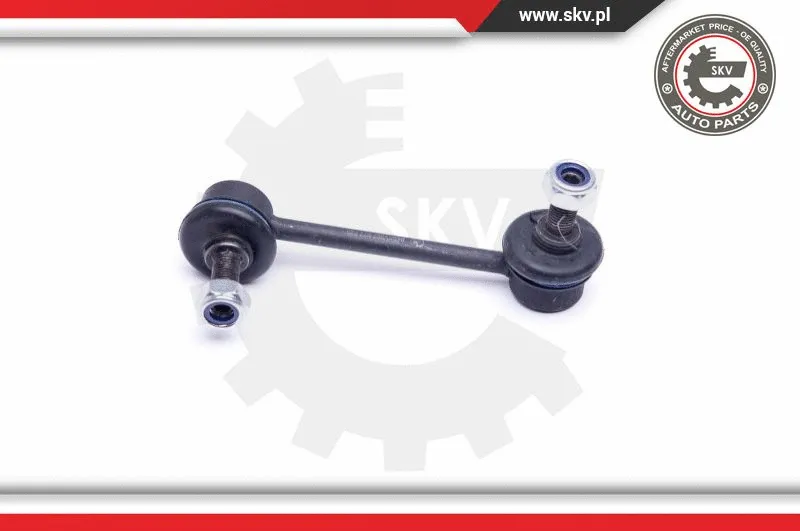 Link/Coupling Rod, stabiliser bar