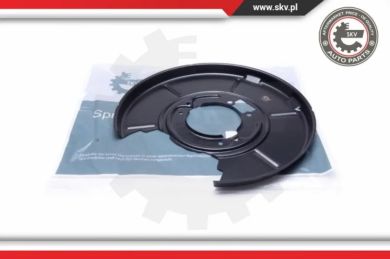 Splash Guard, brake disc (57SKV626)