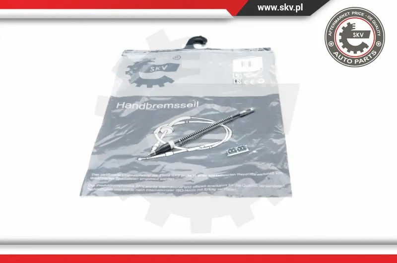 Cable Pull, parking brake (26SKV026)