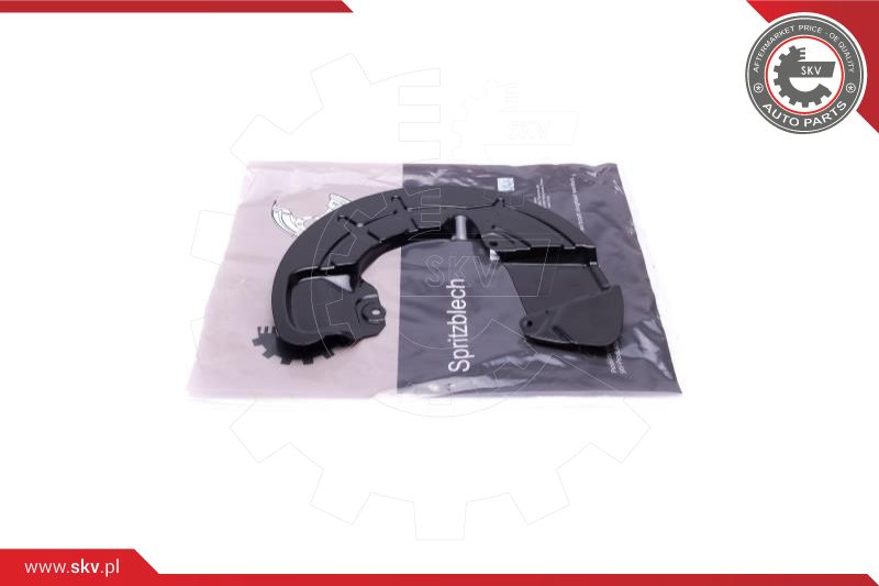 Splash Guard, brake disc (57SKV181)